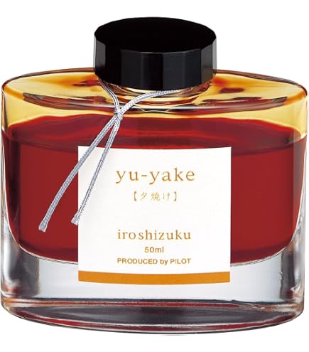 Amazon.com : PILOT Iroshizuku Bottled Fountain Pen Ink, Syo-Ro
